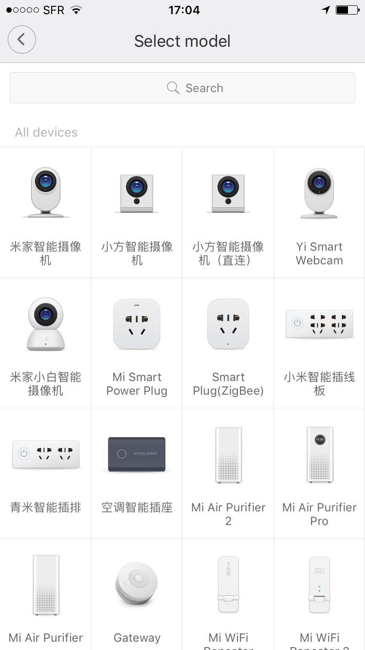 Xiaomi mijia camera panoramica 360 - seleziona la videocamera